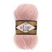  ALIZE ANGORA REAL 40 Yarn Mohair Wool Yarn Acrylic Knitting Sweater Cardigan Hat Poncho  Scarf Crochet Shawl Wraps Soft Yarn  Yarn  
