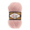 ALIZE ANGORA REAL 40 Yarn Mohair Wool Yarn Acrylic Knitting Sweater Cardigan Hat Poncho  Scarf Crochet Shawl Wraps Soft Yarn