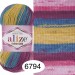  Alize COTTON GOLD BATIK Cotton Yarn Gradient Yarn Acrylic Yarn Multicolor Yarn Rainbow Yarn Crochet Yarn Soft Yarn Knitting Sweater Cardigan  Yarn  
