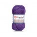 YARNART SILK ROYAL Yarn, Merino Wool Yarn, Blend Wool, Silky Wool, Silk Yarn, Wool Yarn, Soft Yarn, Rayon Yarn, Crochet Rayon Yarn  Yarn  
