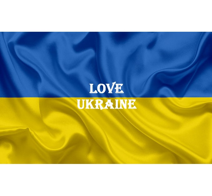  Love Ukraine I Stand with Ukraine card PDF Ukrainian flag printable wall art jpg Digital file for Ukrainian seller Slava Ukraini   Stand with UKRAINE PDF / Pattern  