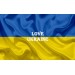  Love Ukraine I Stand with Ukraine card PDF Ukrainian flag printable wall art jpg Digital file for Ukrainian seller Slava Ukraini   Stand with UKRAINE PDF / Pattern  