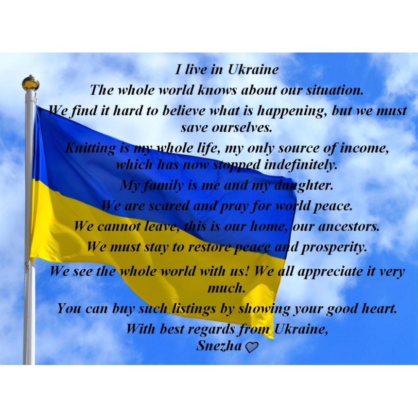 For UKRAINE Digital file Ukraine flag Ukrainian seller Pray for Ukraine shops from Ukraine