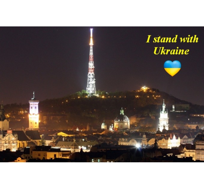 I Stand with Ukraine PDF card - Ukrainian flag Lviv printable wall art jpg - Pray for Ukraine - Slava Ukraini - Digital file for Ukrainian seller