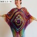  Brown poncho cape coat tribal cardigan boho shawl wool cape poncho knit poncho green fringe cape top mexico poncho unisex poncho wrap  Wool  1