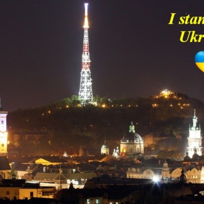 I Stand with Ukraine PDF card - Ukrainian flag Lviv printable wall art jpg - Pray for Ukraine - Slava Ukraini - Digital file for Ukrainian seller